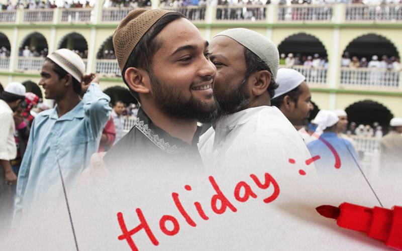 وفاقی حکومت نے عیدالاضحیٰ کی چھٹیوں کا اعلان کردیا
