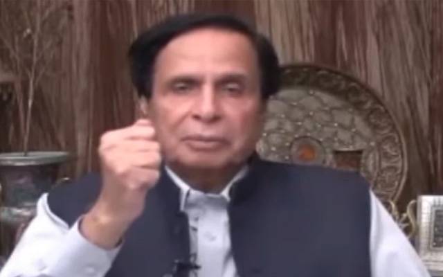 Illegal, recruitment, case, court, Parvez Elahi, big relief, given, 24 News