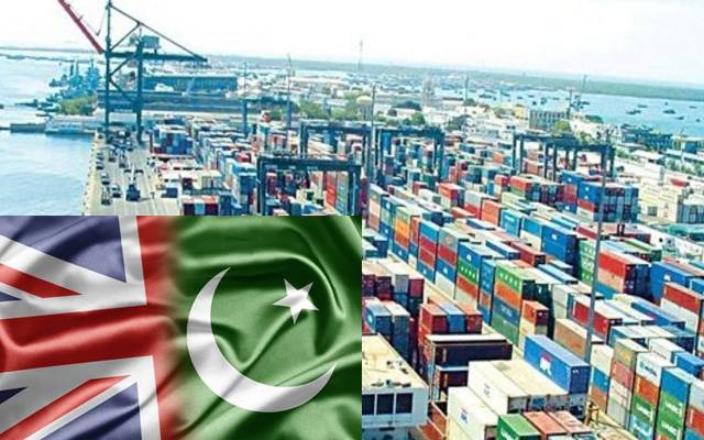 معاشی صورتحال سے پریشان پاکستانیوں کو برطانیہ نے بڑی خوشخبری سنا دی 
