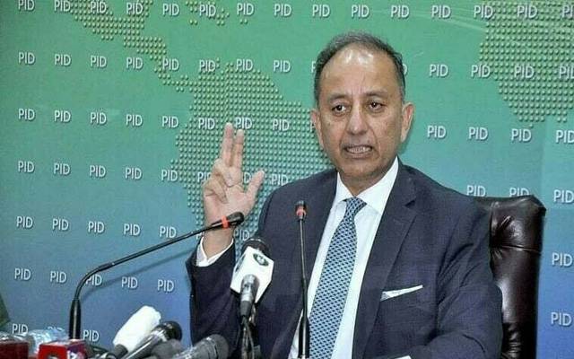 آئی ایم ایف پلان بی، پلان اے کیا ہے ؟ اہم حکومتی رکن نے اند رکی بات بتادی 