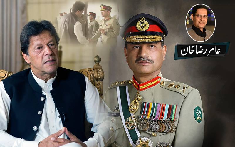 جنرل عاصم منیر کی عمران خان سے ملاقات کا احوال  