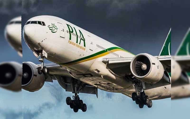 PIA, Fares, Shortage, Announcement, 24 News