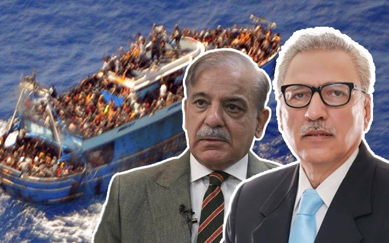 یونان کشتی حادثہ، تحقیقات عدالتی کمیشن سے کرانے کیلئے صدر، وزیراعظم کو خط