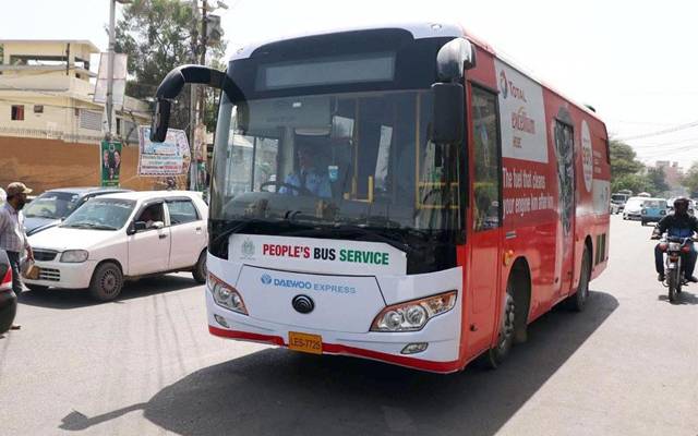 سندھ حکومت نے کراچی کے شہریوں کیلئے پیپلز بس سروس ایپ متعارف کروا دی