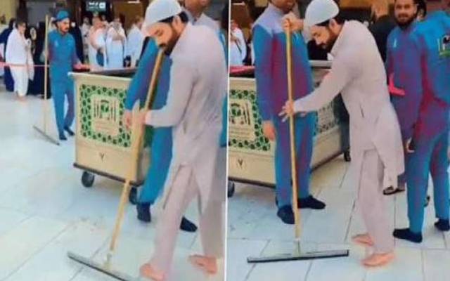  قومی کرکٹر محمد رضوان کی مسجد الحرام کے صحن میں صفائی کرنے کی ویڈیو وائرل ہوگئی۔