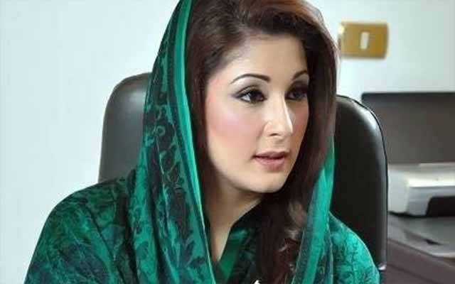  Maryam Nawaz, Lahore, London, Rawana, important meeting, Nawaz Sharif, Emirates Airline, 24 News