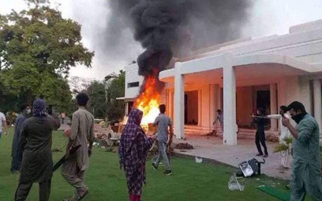 جناح ہاؤس حملہ: مزید 15 ملزمان نے ضمانت کی درخواستیں دائر کردیں