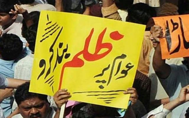 شدید گرمی اور لوڈ شیڈنگ کا عذاب، صارفین نے کے الیکٹرک کا لائسنس منسوخ کرنے کا مطالبہ کردیا