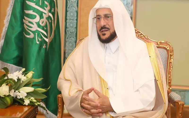 پاکستان اور سعودی عرب کا تعلق اللہ رسول کی محبت سے بھی جڑا ہوا ہے: سعودی وزیر برائے مذہبی امور