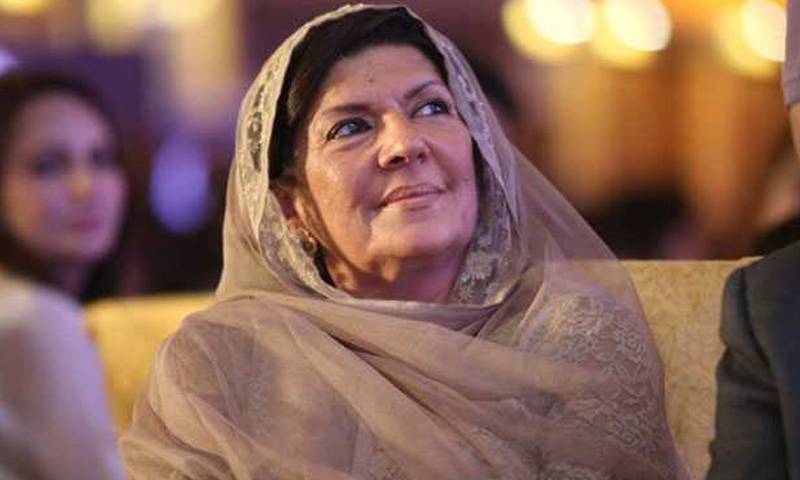 علیمہ خان کی قبل ازگرفتاری درخواست ضمانت واپس لینےکی بنیادپرخارج 
