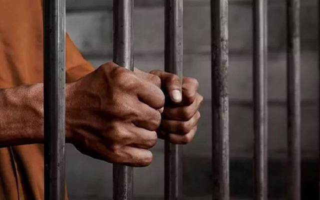 عیدالاضحی پر قیدیوں کے سزا میں 60 دن کی رعایت 