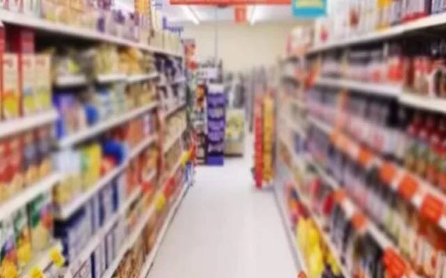 متحدہ عرب امارات کے سپر اسٹورز نے عید الاضحیٰ  پر  اشیائے صرف سمیت دیگر  چیزوں کی قیمتوں میں 25 سے 70 فیصد تک رعایت دینے کا اعلان کردیا۔