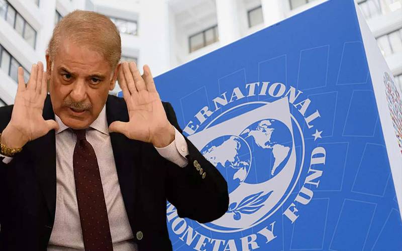 IMF, Agreement, Shehbaz Sharif, Reaction, Arrived, 24 News