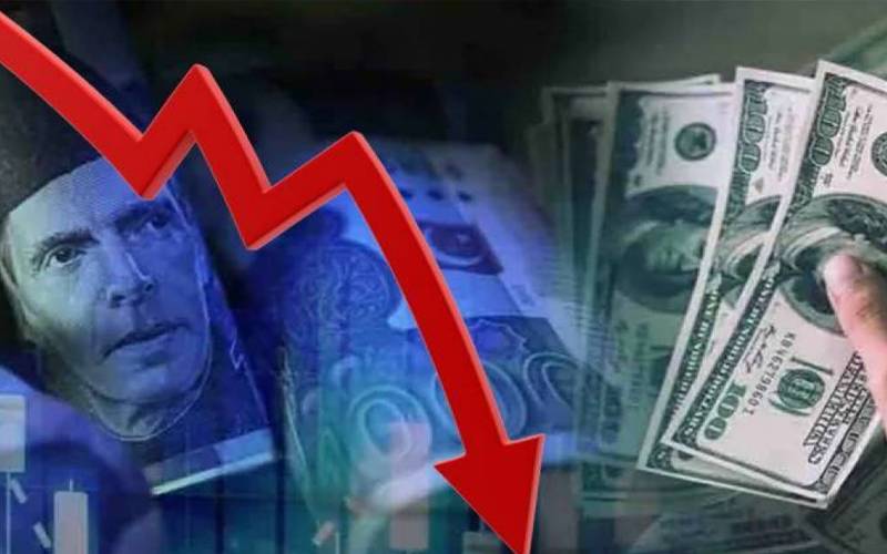 Big Eid, big news, dollar, 10 rupees, cheap, Naveed has arrived, 24 News