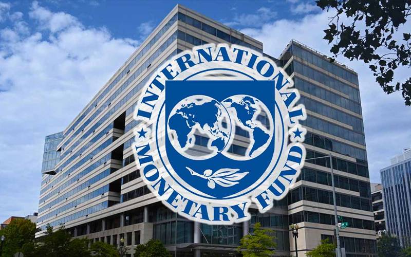 The loan agreement is settled, IMF, announcement, continued, tough, demand, done, 24 News