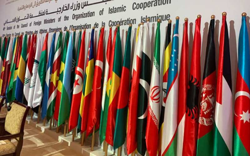 سویڈن میں قرآن پاک کی بےحرمتی، اسلامی تعاون تنظیم کا ہنگامی اجلاس طلب