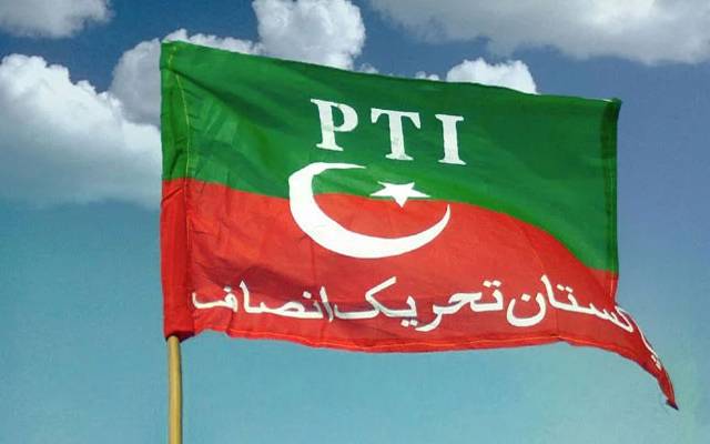 پاکستان تحریک انصاف (پی ٹی آئی) کراچی ڈویژن کی تنظیم تحلیل کردی گئی، پی ٹی آئی سندھ نے نوٹیفکیشن جاری کردیا۔