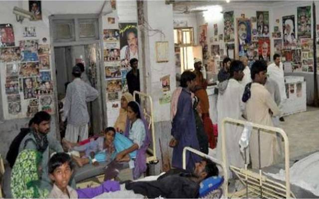 قمبر اور گردونواح میں گیسٹرو وبا پھیلنے سے بڑی تعداد میں متاثرہ افراد ڈی ایچ کیو ہسپتال پہنچ گئے۔ ایک ہی روز میں 130 افراد گیسٹرو کی وبا میں مبتلا ہو گئے۔