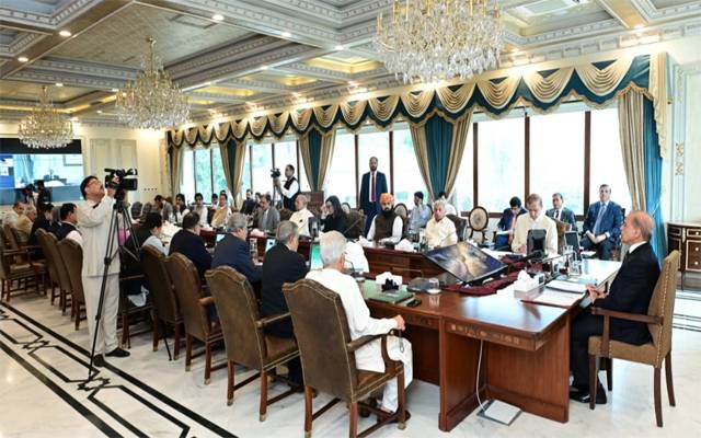 اسپیشل انویسٹمنٹ فیسیلیٹیشن کونسل کی ایپکس کمیٹی کا اجلاس کل طلب کرلیا گیا