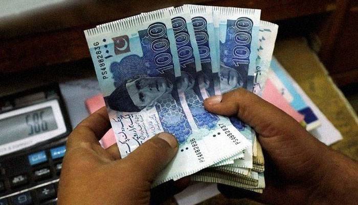 پنشن میں اضافہ،نوٹیفکیشن جاری،ریٹائرڈ ملازمین کی سنی گئی