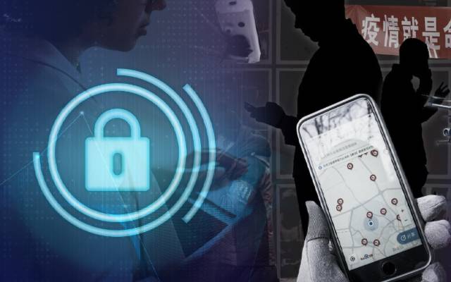 ڈیٹا لیک،وفاقی حکومت  کا نادرا ممبران کیخلاف انکوائری کرنے کا فیصلہ