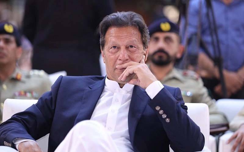 عمران خان کیخلاف توشہ خانہ کیس قابل سماعت قرار