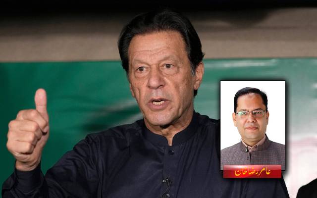 میرے نوجوانو! خوف کے بُت توڑ دو