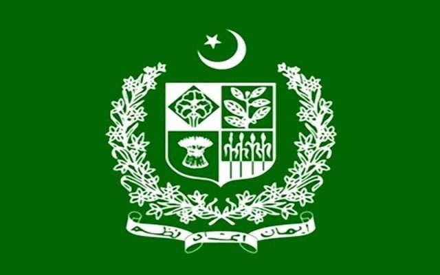 وزیراعظم نے بیرون ملک نئے ٹریڈ افسران کی تعیناتی کیلئے پالیسی کی منظوری دیدی 