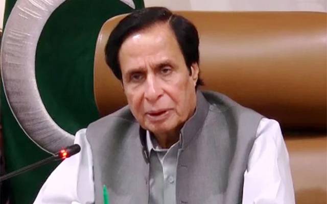 Chaudhry Parvez Elahi, against, money laundering case, FIA, record, could not produce, 24 News