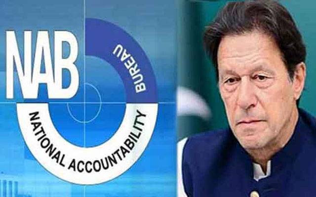 190 ملین پاؤنڈ اسکینڈل: نیب نے عمران خان کو 13 جولائی کو طلب کرلیا