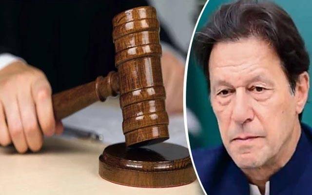 توشہ خانہ کیس:عمران خان کی حاضری سے استثنیٰ کی آخری بار درخواست منظور