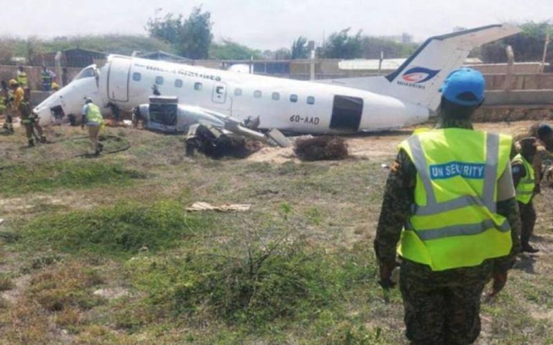 مسافر طیارہ حادثے کا شکار، ویڈیو وائرل ہو گئی  
