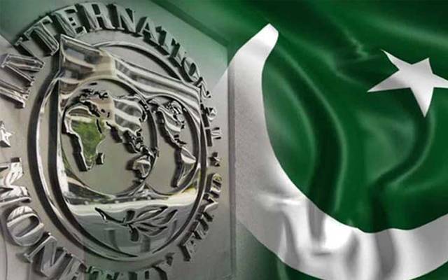 پاکستان کیلئے قرض پروگرام کی منظوری ، پہلی قسط جاری کرنے کا فیصلہ 