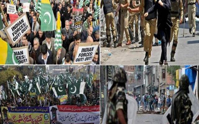  ڈوگرہ فورسز کے ظلم کے خلاف دنیا بھر میں آج یوم شہدائے کشمیر انتہائی جوش و جذبے سے منایا جا رہا ہے۔ 13 جولائی 1931 کو ڈوگرا فورسز نے اذان دینے پر فائرنگ سے 22 مسلمانوں کو شہید کر دیا تھا۔