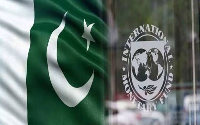 آئی ایم ایف نے مہنگائی اور بے روزگاری میں کمی کی پیشگوئی کرتے ہوئے معاشی شرح نمو میں اضافے کی توقع ظاہر کردی۔  آئی ایم ایف پروگرام کے بعد مہنگائی 25.9 فیصد تک آنے کی توقع ہے۔