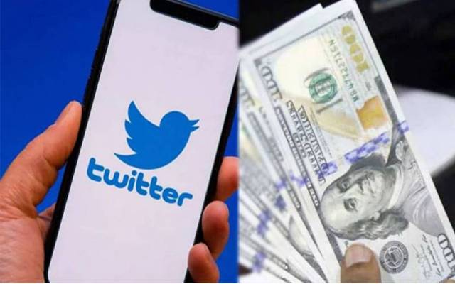 ٹوئٹر کمائی کا ذریعہ بن گیا ،کمپنی نے بڑی پیشکش کردی