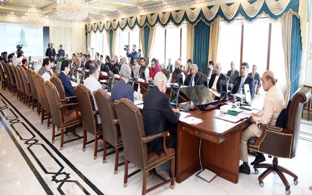وفاقی حکومت کے سعودی عرب سے 2ارب ڈالرز ملنے کے بعد اہم فیصلے 