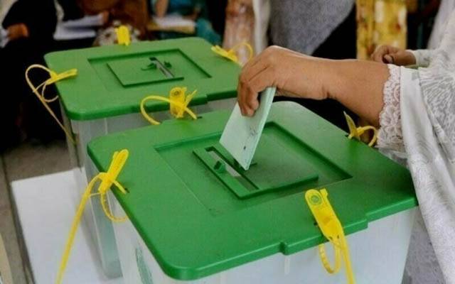ملک میں ووٹرز کی تعداد کتنی ہے؟ الیکشن کمیشن نے ڈیٹا جاری کردیا