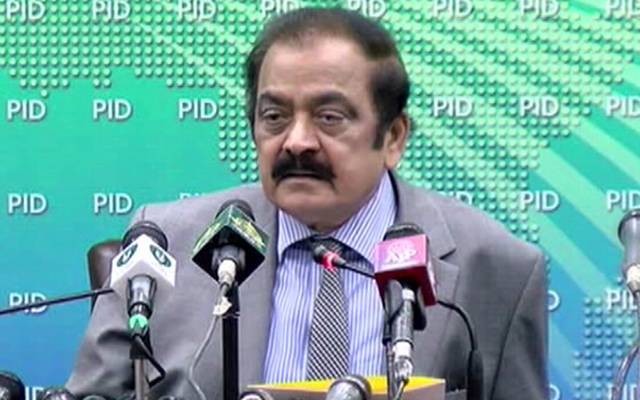 عمران خان نے سائفر اپنے پاس رکھ کر جرم کیا،گرفتار کرکے برآمد کیا جائے:رانا ثنا اللہ
