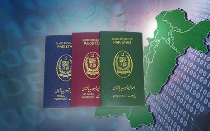 پاکستانی پاسپورٹ مسلسل چوتھے سال دنیا کا کمزور ترین پاسپورٹ قرار