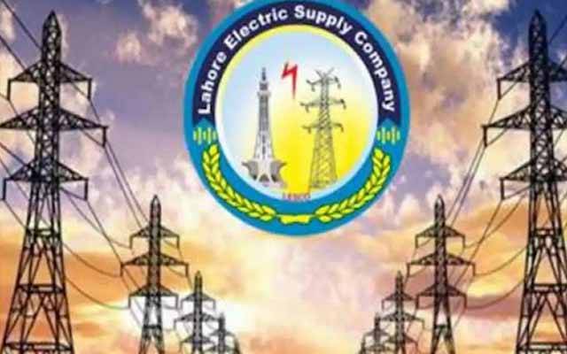 لیسکو ملازمین کیلئے خوشخبری، ملازمین کو ایک تنخواہ بطور بونس دینے کی منظوری