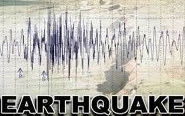 3 tremblements de terre en une demi-heure