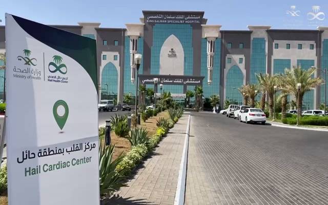 سعودی عرب: 40 منٹ سے حرکت قلب بند ایک غیر ملکی مریض کو بچالیا گیا