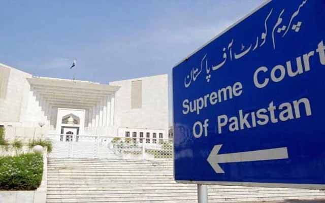 سپریم کورٹ نے گھریلو تنازع سے متعلق کیس کا تفصیلی فیصلہ جاری کردیا 