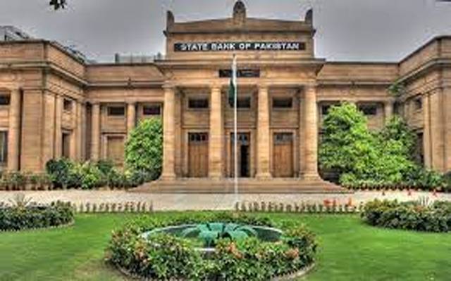 سٹیٹ بینک نے ملک میں ڈالر کی دستیابی کے فروغ کیلئے اہم سرکلر جاری کردیا