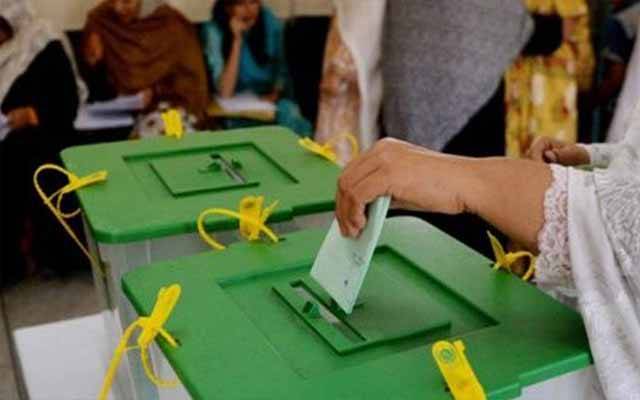 الیکشن ایکٹ ترمیمی بل 2023 منظور کر لیا گیا
