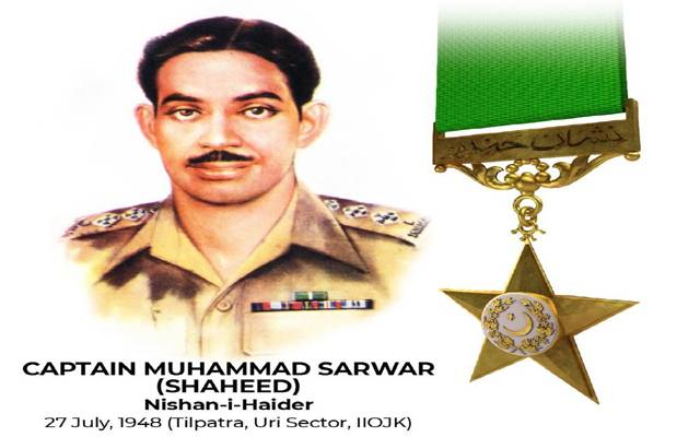 پاک فوج کے پہلے نشان حیدر پانیوالے کیپٹن سرور شہید کا 75واں یوم شہادت