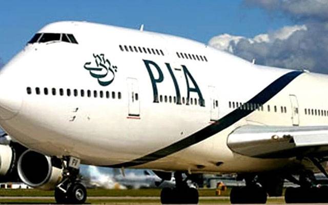 فیڈرل بورڈ آف ریونیو (ایف بی آر) نے واجبات کی عدم ادائیگی پر پاکستان انٹرنیشنل ایئر لائنز (پی آئی اے) کے بینک اکاؤنٹس منجمد کر دیئے ہیں