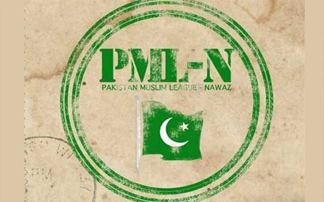 مسلم لیگ (ن) کاکھڈیاں میں آج ہونیوالا جلسہ ملتوی کر دیاگیا