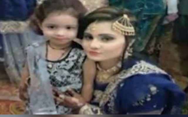 کراچی: سڑک کا گڑھا ماں اور بیٹی کی موت کی وجہ بن گیا